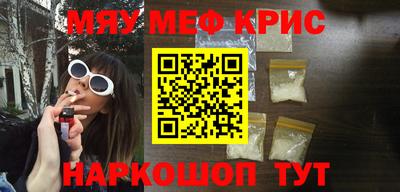 бутик Заволжье