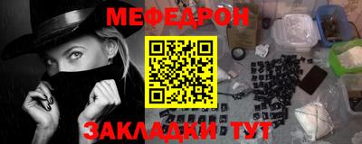 бутик Заволжье