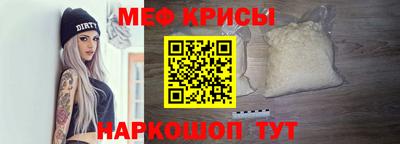 бутик Заволжье