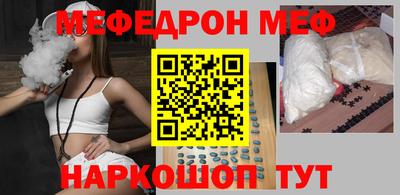 марки lsd Заводоуковск