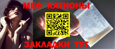 марки lsd Заводоуковск