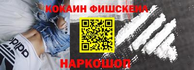 марки lsd Заводоуковск
