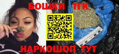 соль курить ск Жуковский