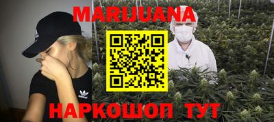 бутик Заволжье