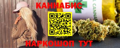 марки lsd Заводоуковск