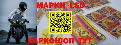 бутик Заволжье