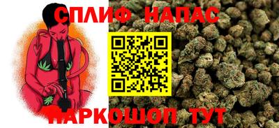 марки lsd Заводоуковск