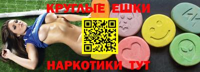 марки lsd Заводоуковск
