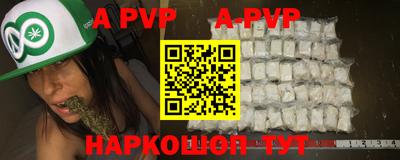 марки lsd Заводоуковск
