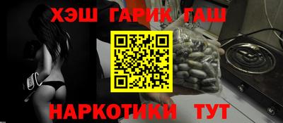 бутик Заволжье