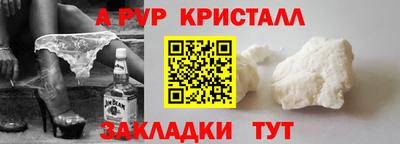 бутик Заволжье