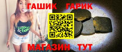 марки lsd Заводоуковск