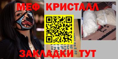 марки lsd Заводоуковск
