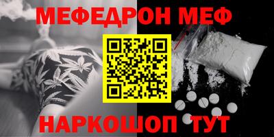 марки lsd Заводоуковск