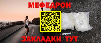 марки lsd Заводоуковск