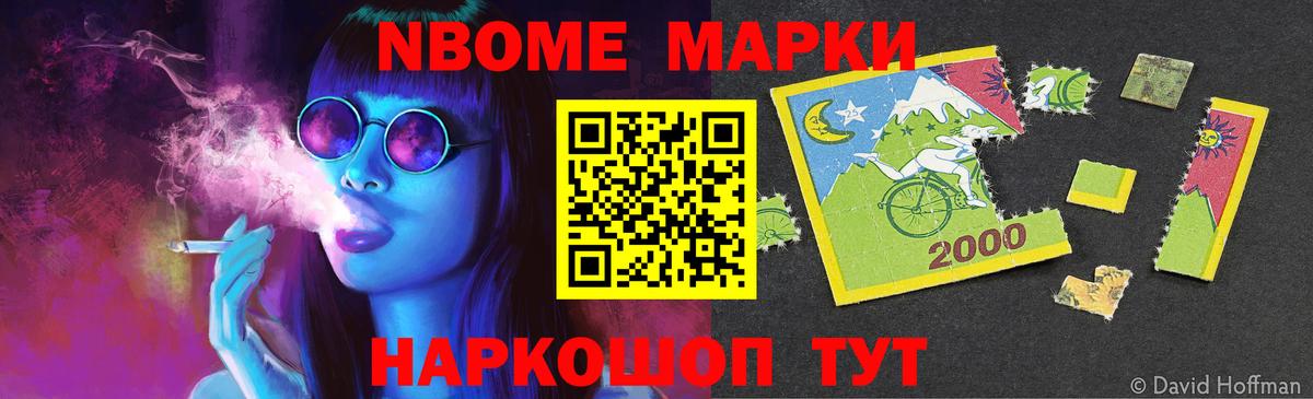 LSD-25 экстази кислота  Вход с VPN  LSD-25 экстази  Новоалександровск  LSD-25 экстази ecstasy 